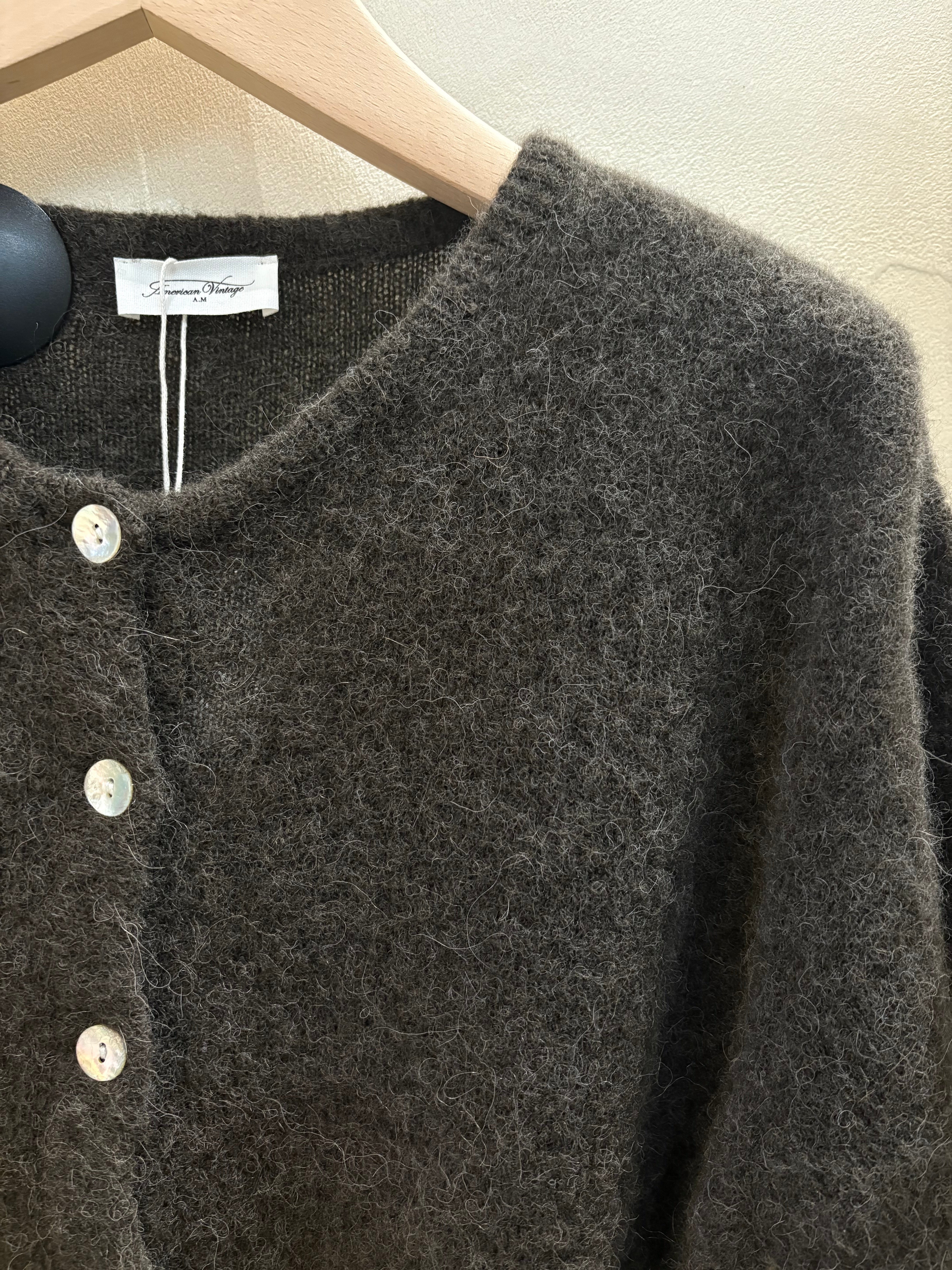 Gilet Femme Vitow Café Chiné